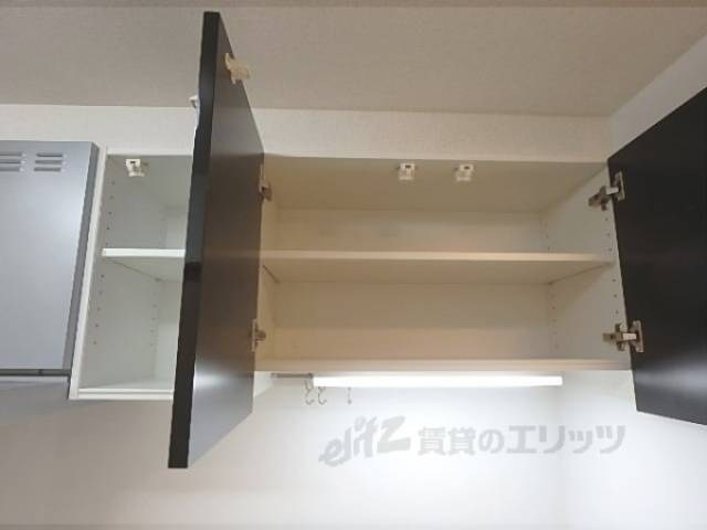 キッチン　収納