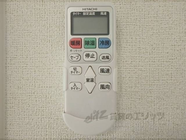 エアコン　リモコン