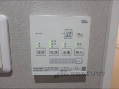 浴室乾燥機