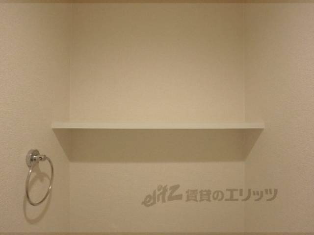 トイレ上収納