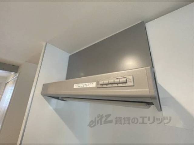 キッチン　換気扇