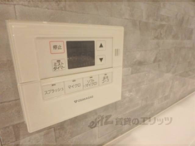 風呂　ミストサウナ