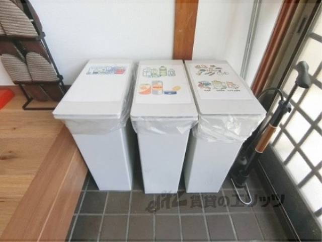 ゴミ箱