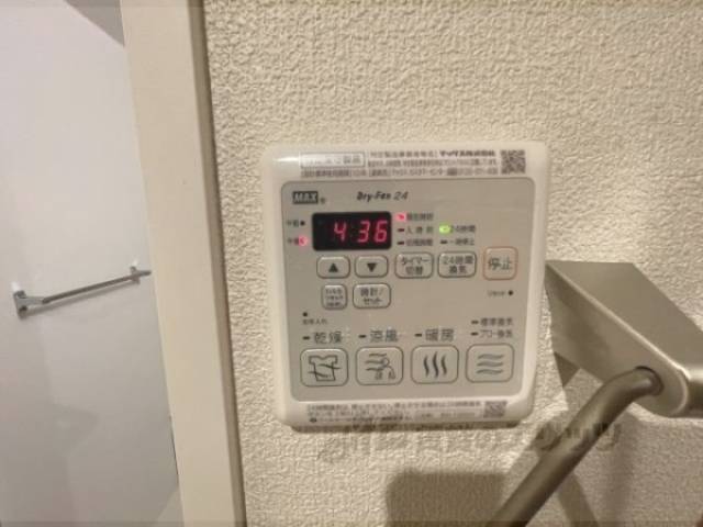 浴室乾燥機