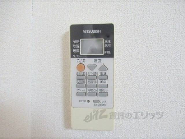 リモコン