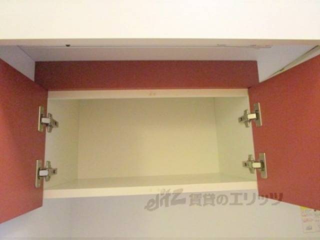 収納　キッチン上収納