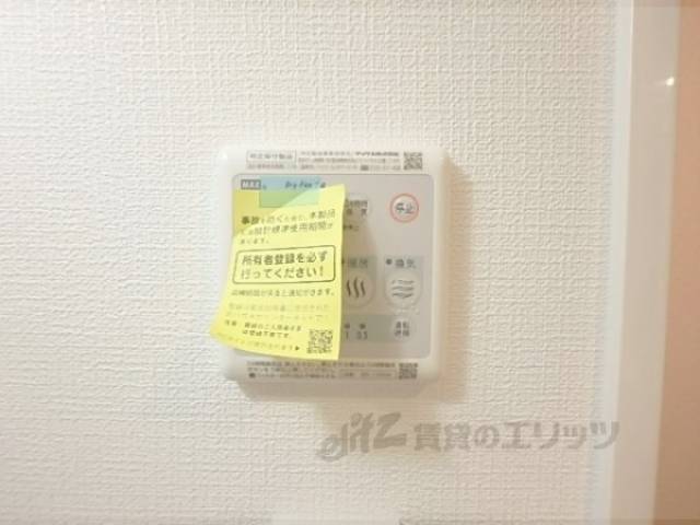 浴室乾燥機　浴室乾燥機リモコン