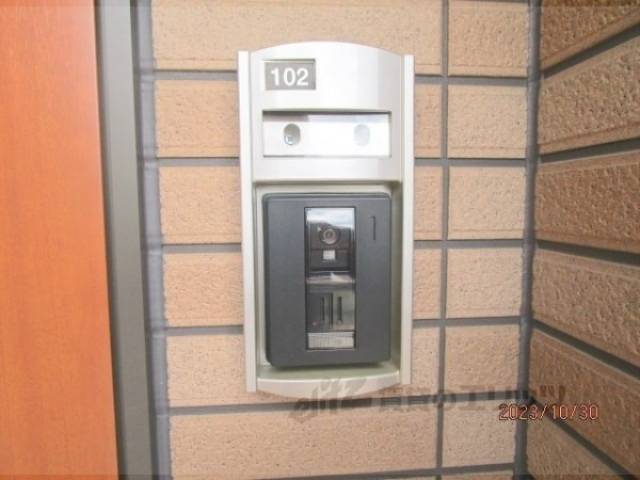 ドアフォン（ＴＶ含）