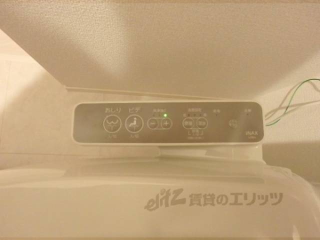 トイレ　ウォシュレット