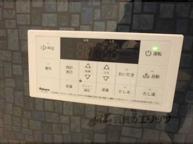 給湯器リモコン