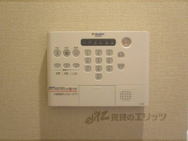 防犯機器