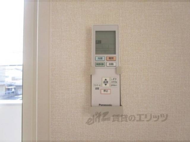 エアコン　リモコン