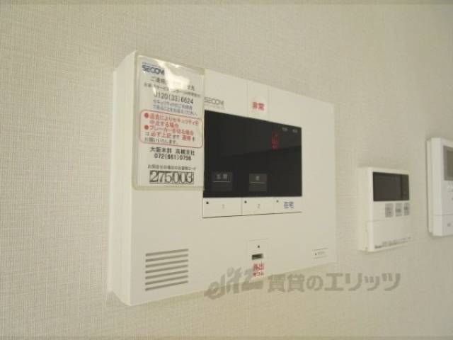 ホームセキュリティー