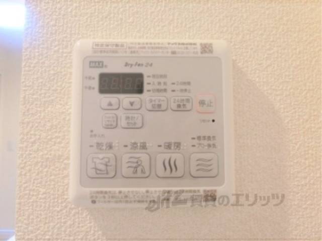 浴室乾燥機