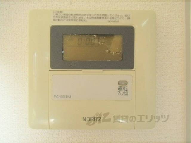 給湯器リモコン