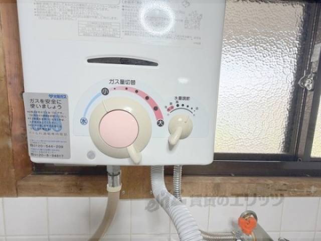 給湯器リモコン
