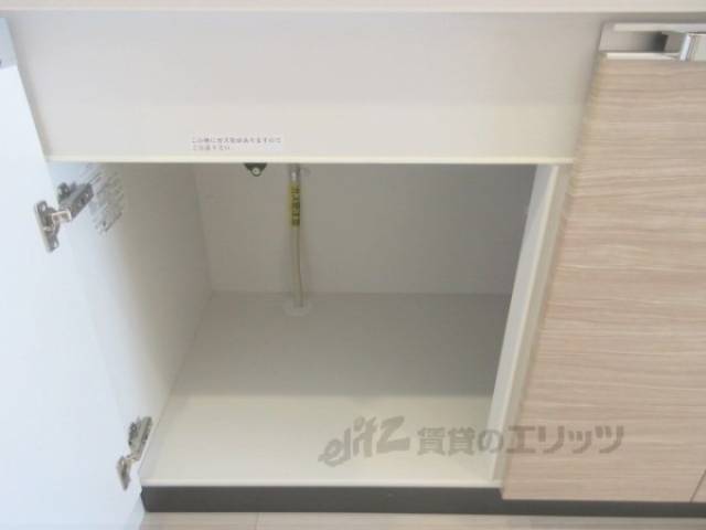 キッチン　下収納