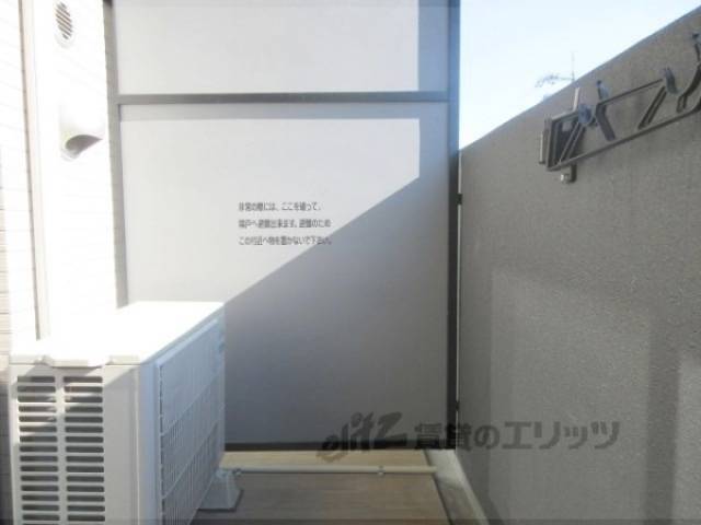 ベランダ