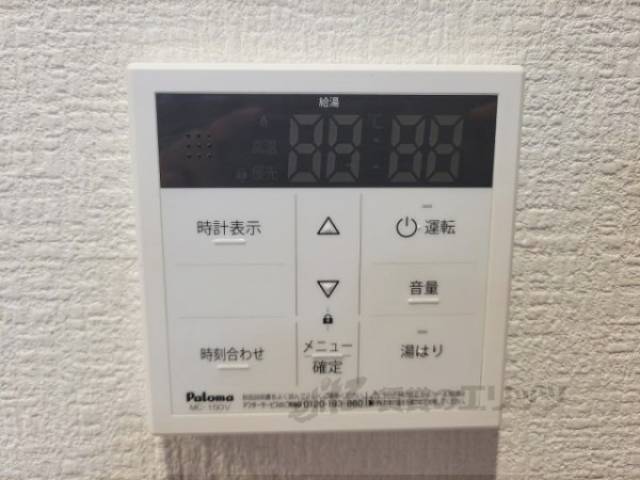 給湯器リモコン