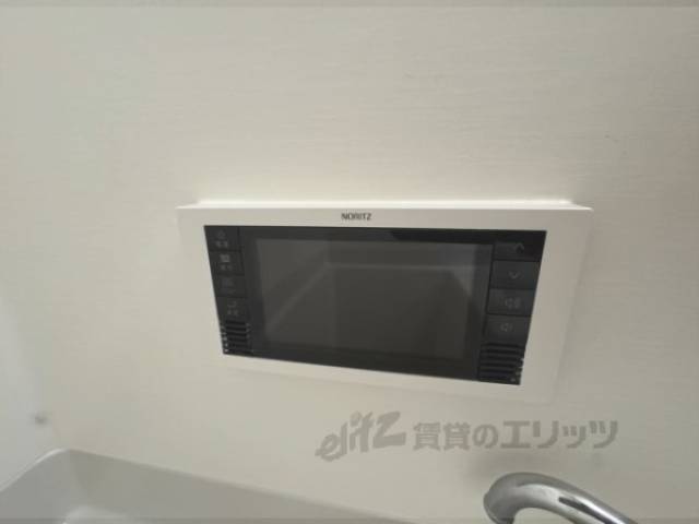 風呂　テレビ