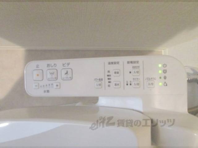 温水洗浄便座
