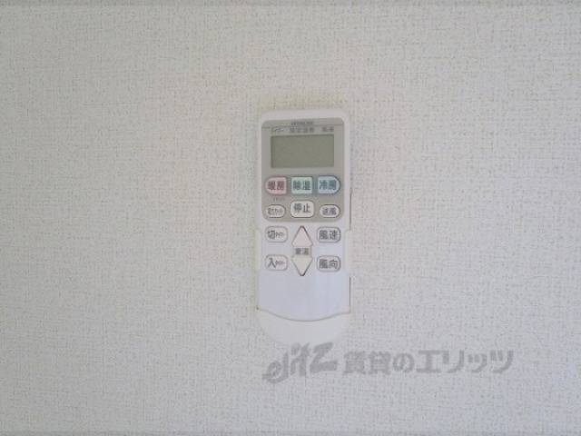 リモコン