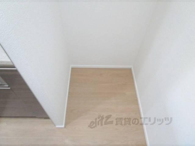 冷蔵庫置場