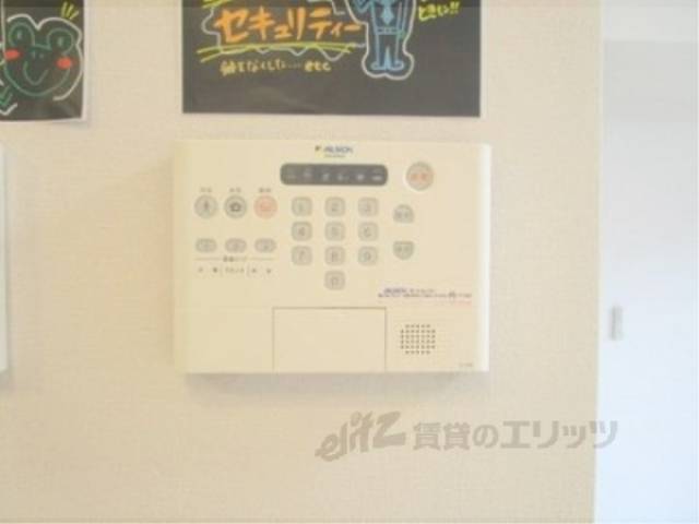 ホームセキュリティ