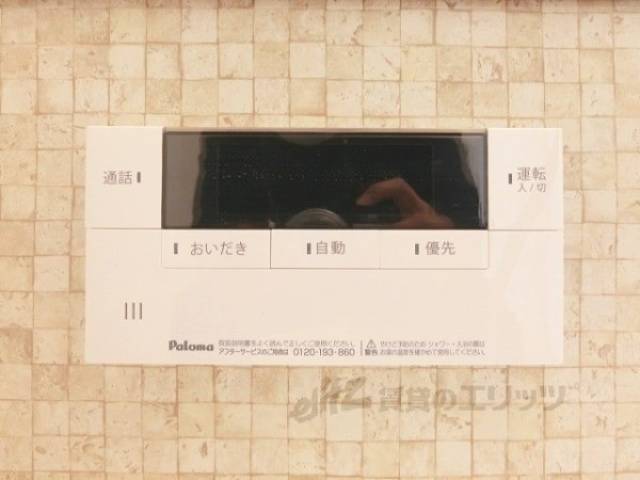 給湯器リモコン