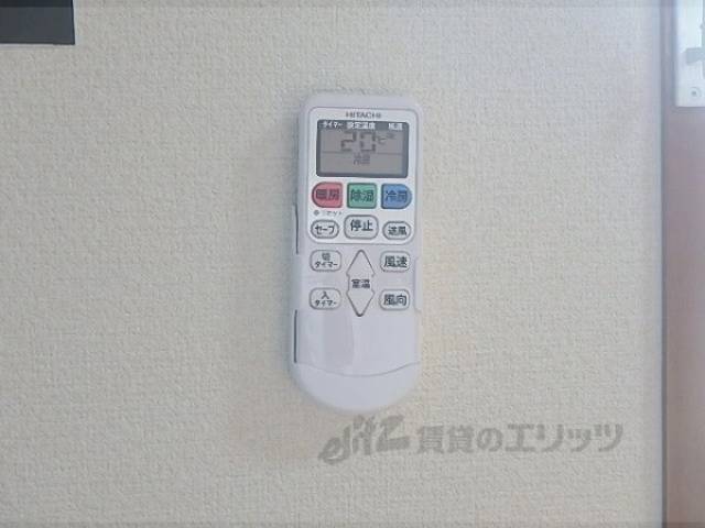 エアコン　リモコン
