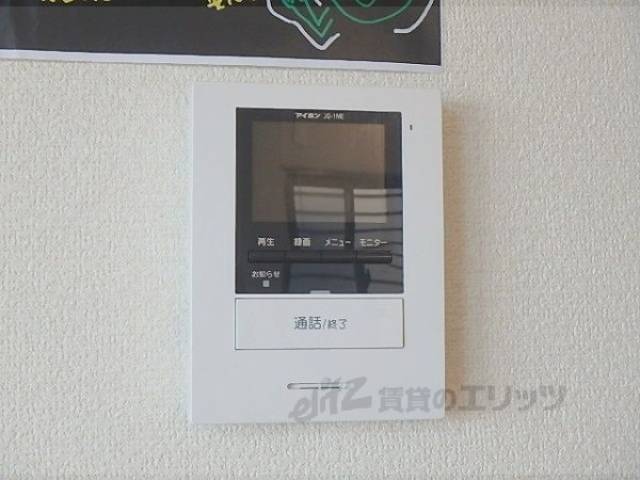 ドアフォン（ＴＶ含）