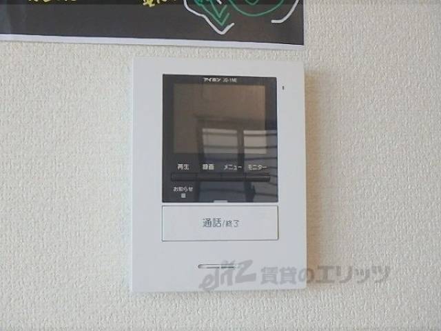 ドアフォン（ＴＶ含）