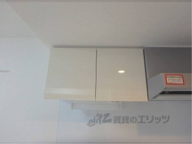 キッチン　キッチン収納