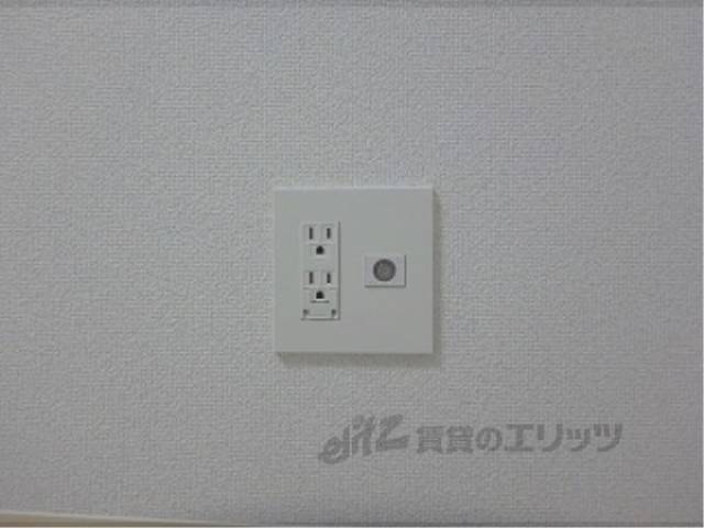 テレビコンセント