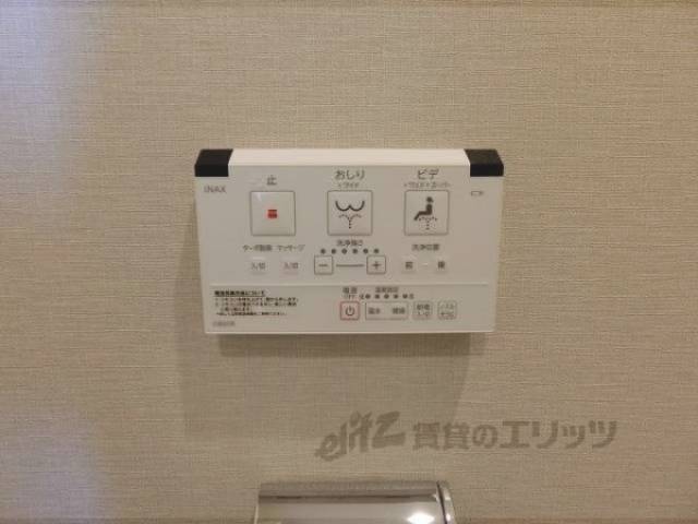 トイレ　ウォシュレット