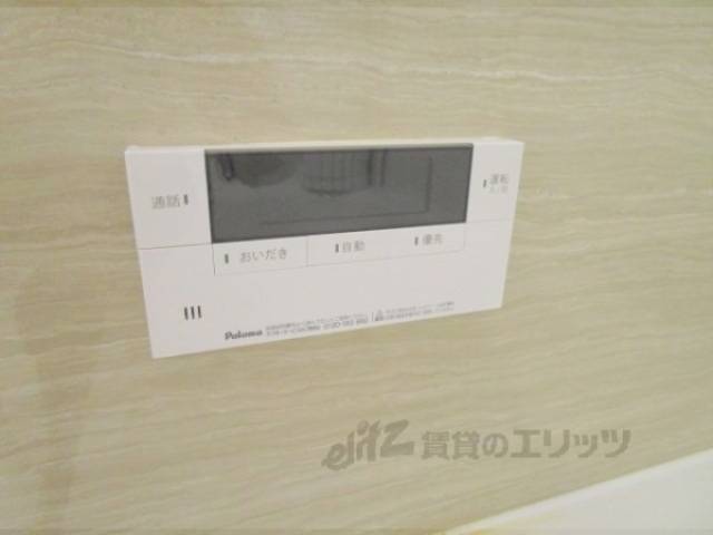 風呂　追い炊き機能