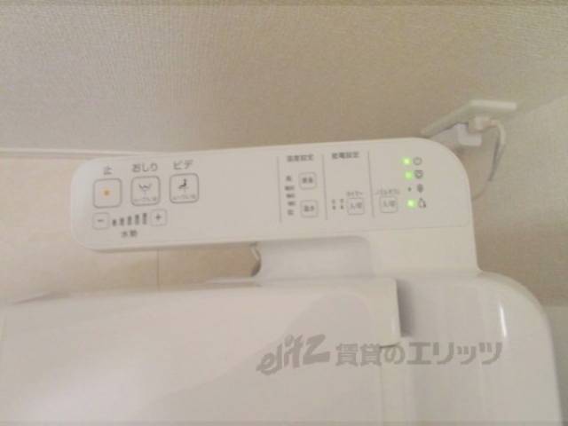 トイレ　ウォシュレット