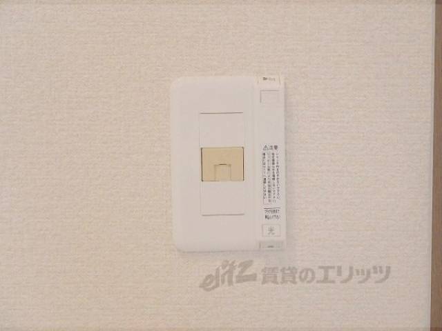 ネットコンセント