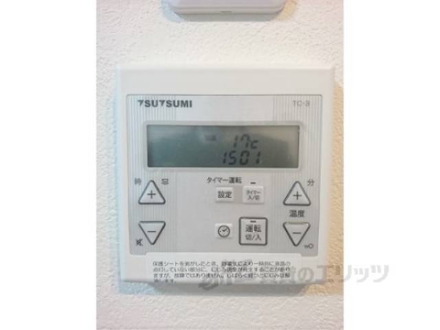 給湯器リモコン