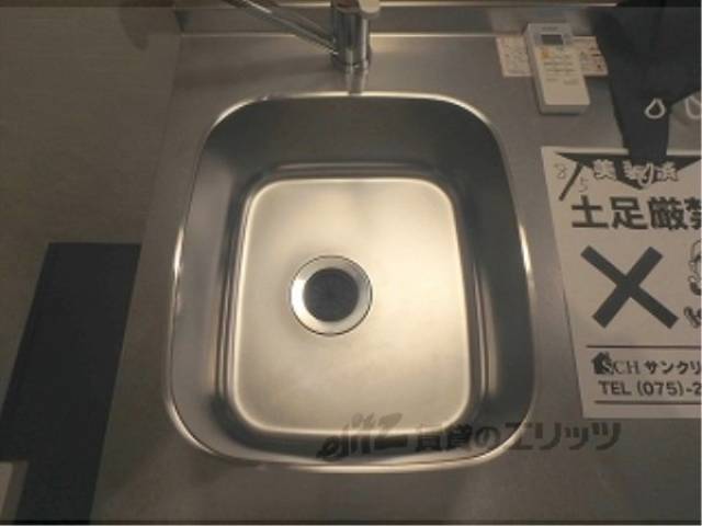 シンク