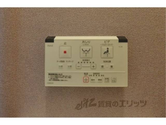 トイレ　温水洗浄便座リモコン