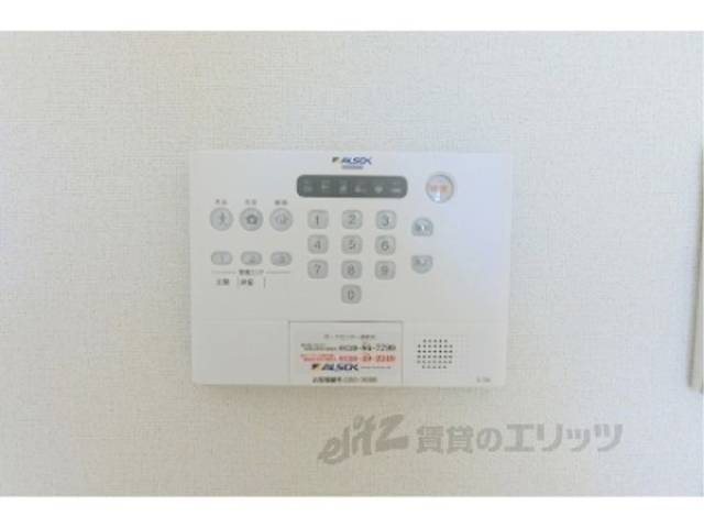 ホームセキュリティ