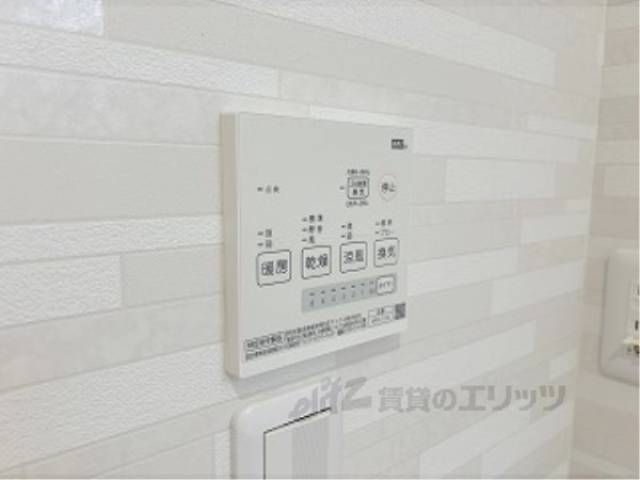 浴室乾燥機　リモコン