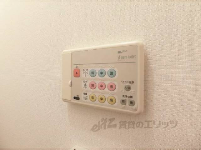 トイレ　洗浄機能
