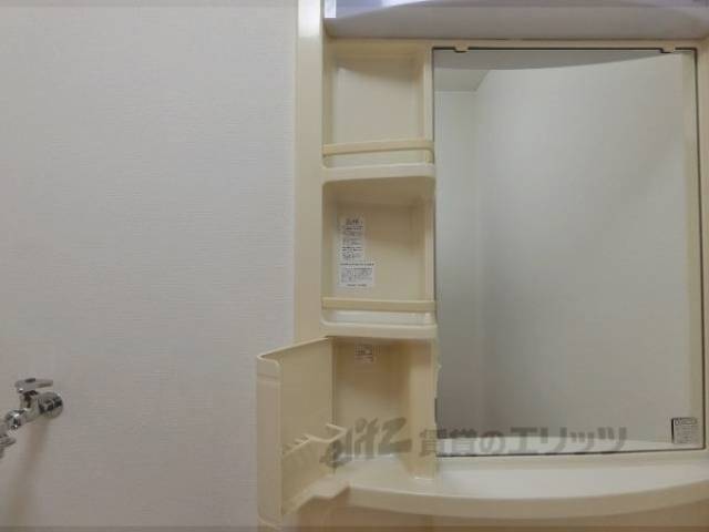洗面所　収納