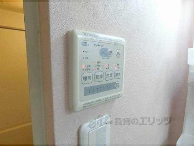 浴室乾燥機　リモコン
