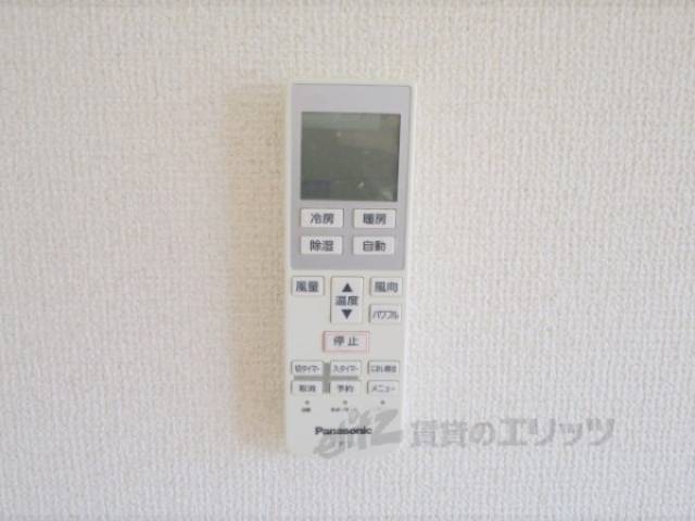 エアコン　リモコン