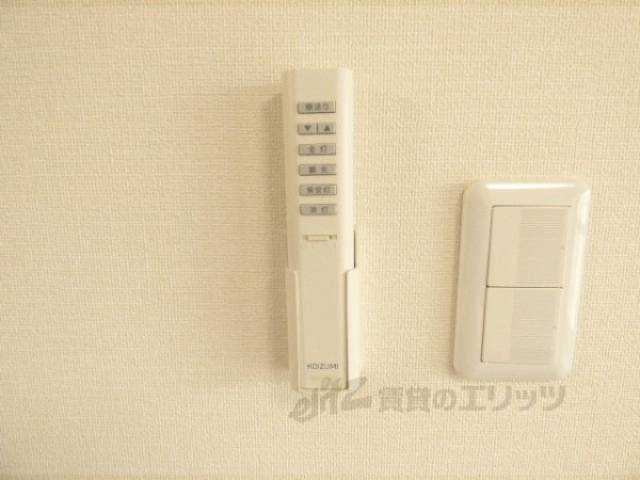 リビング　照明リモコン
