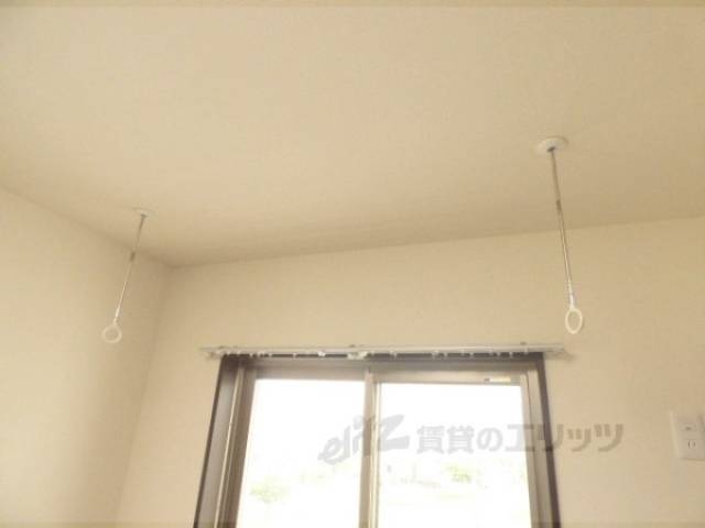 洋室　室内干しバー