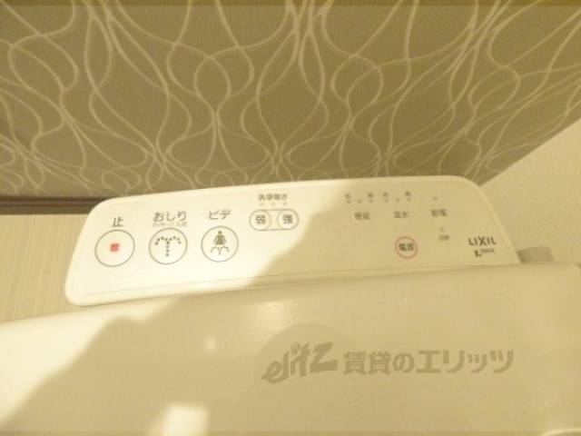 トイレ　リモコン